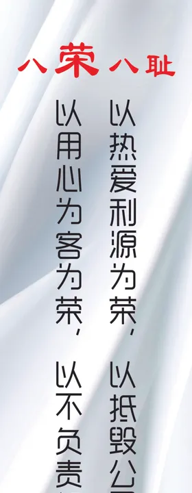 企业