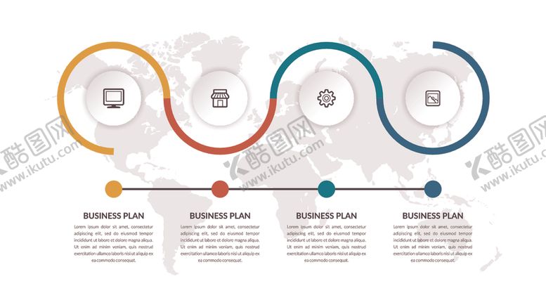 编号：49460910010026399565【酷图网】源文件下载-PPT思维导图分析素材