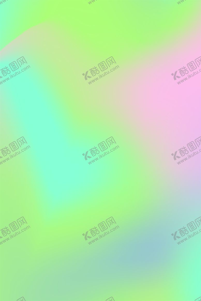 编号：80245310120701265680【酷图网】源文件下载-渐变背景素材