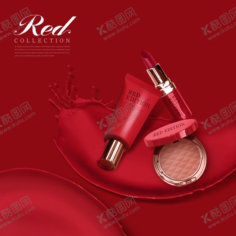 编号：60919309082307513898【酷图网】源文件下载-口红海报