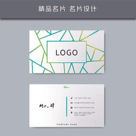 名片模板名片设计名片图片欧式版吊牌