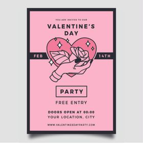 情人节聚会邀请函