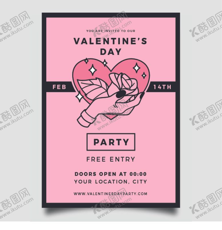 编号：66323110281158129349【酷图网】源文件下载-情人节聚会邀请函