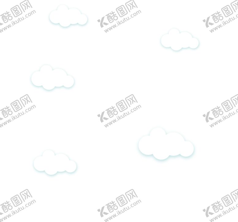 编号：67929809261711213886【酷图网】源文件下载-卡通云朵