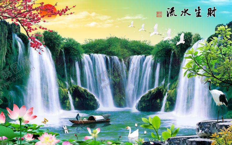 编号：81440309211217134590【酷图网】源文件下载-流水生财装饰画