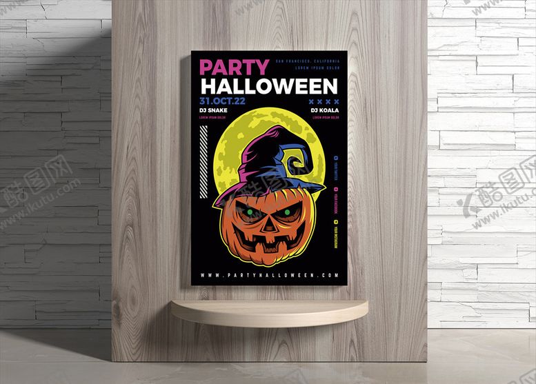 编号：47312709110542227116【酷图网】源文件下载-万圣节海报