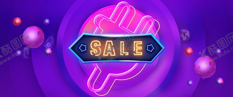 编号：53125009121608304555【酷图网】源文件下载-年中大回馈