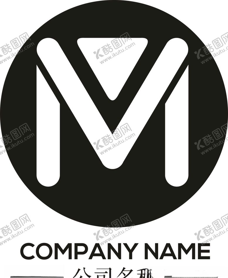 编号：45231807061115223549【酷图网】源文件下载-企业logo
