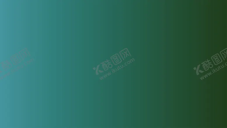 编号：12920702041651013572【酷图网】源文件下载-渐变背景素材