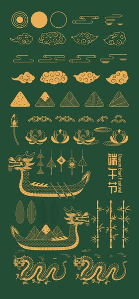 端午节粽子手举牌 