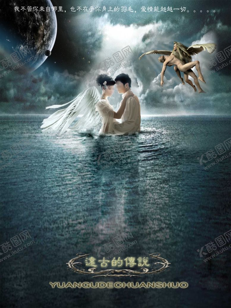 编号：31008006240714168646【酷图网】源文件下载-相册模板背景素材图片