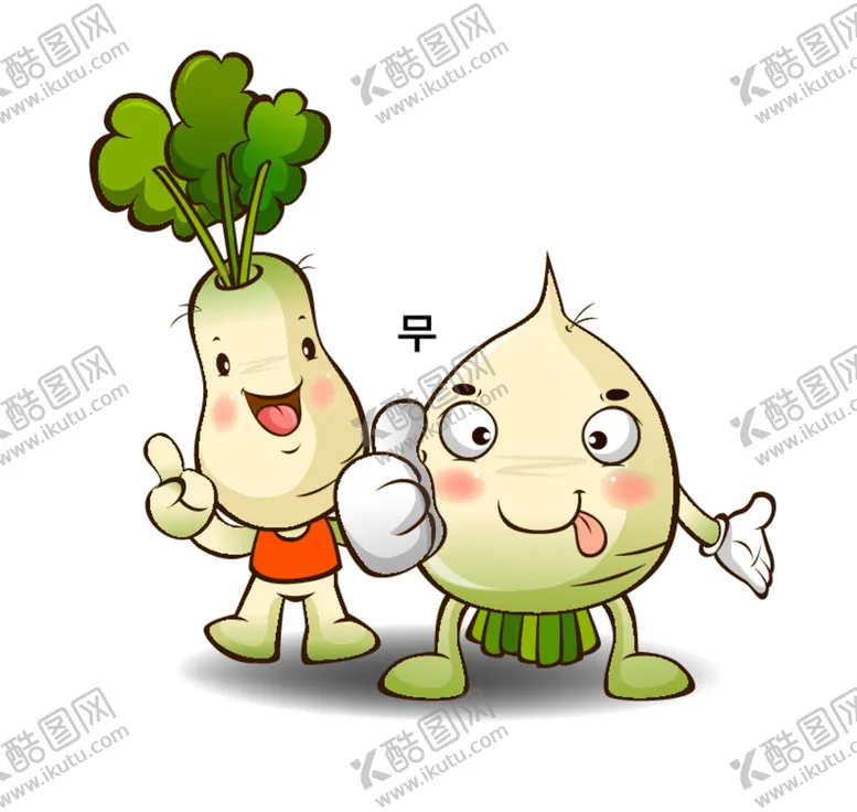 编号：43952712160020337932【酷图网】源文件下载-矢量萝卜图标素材