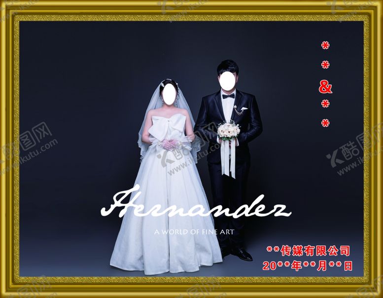 编号：47514710120807244197【酷图网】源文件下载-婚礼展板