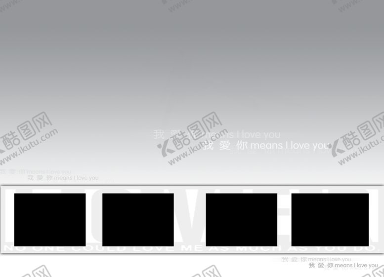编号：92814709190020205284【酷图网】源文件下载-婚纱摄影相册模板