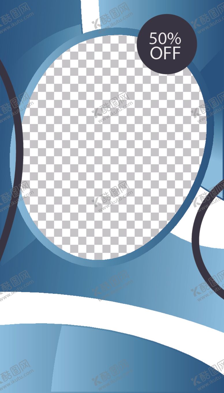 编号：60150110061839421577【酷图网】源文件下载-简约海报