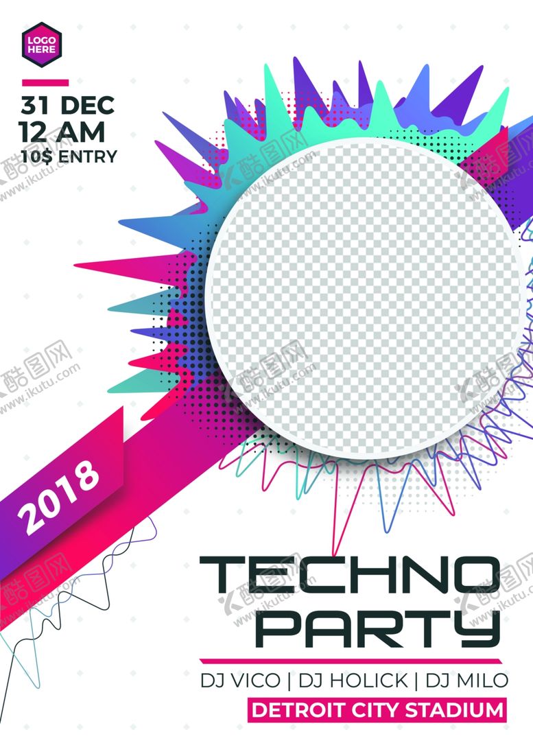 编号：18254510292155485060【酷图网】源文件下载-MD宣传单