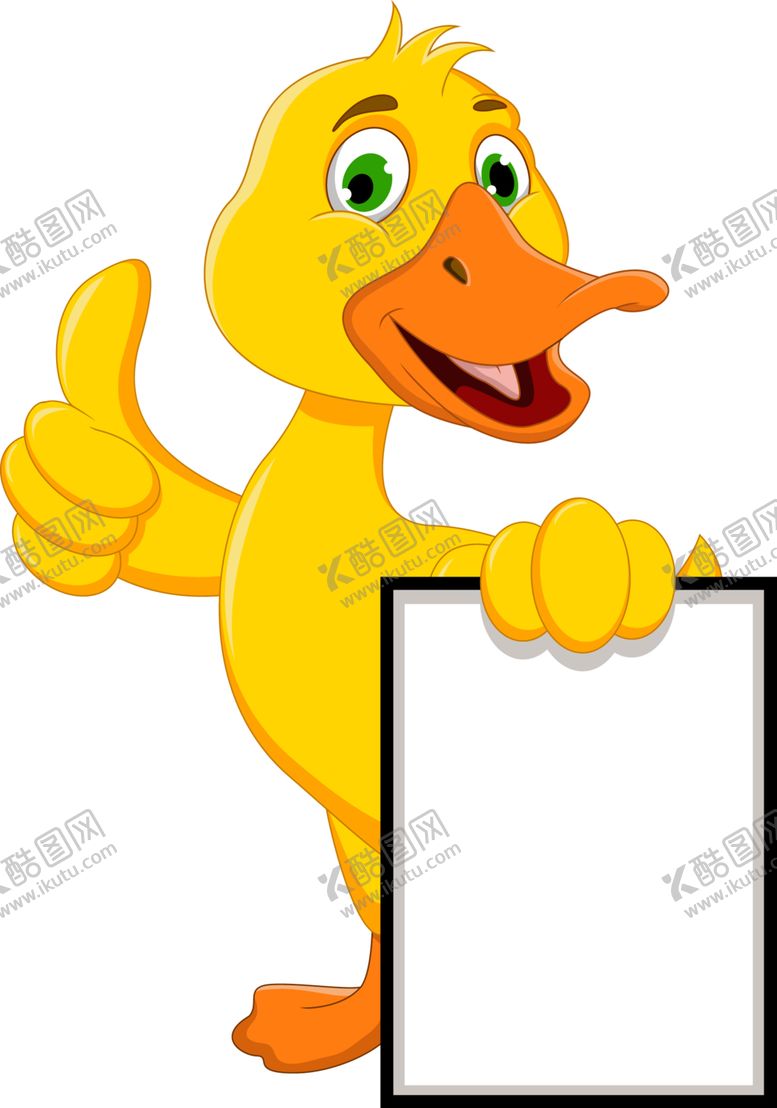 编号：11184409201325409225【酷图网】源文件下载-鸭子