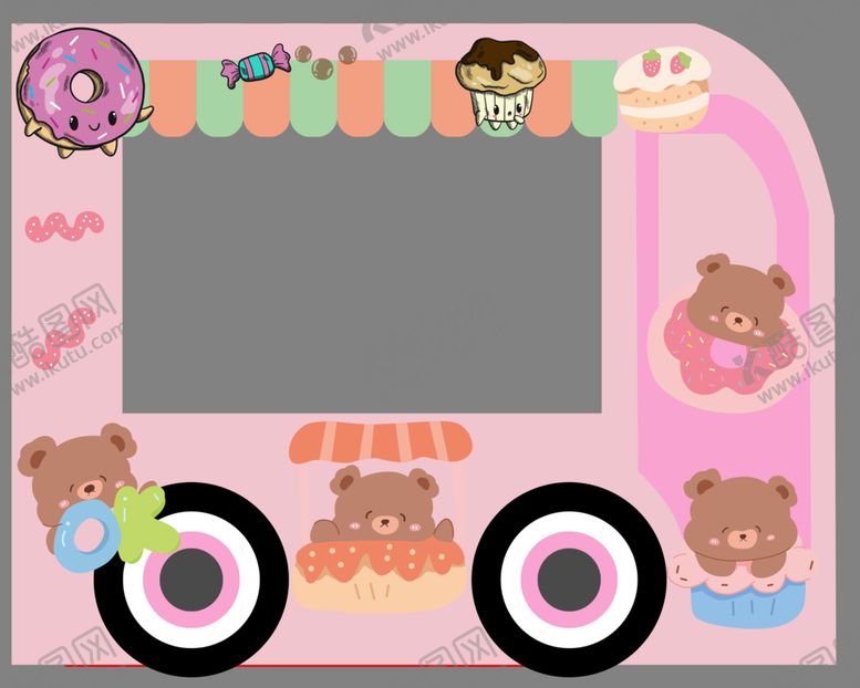 编号：60429404021053018630【酷图网】源文件下载-可爱卡通风格移动售卖车