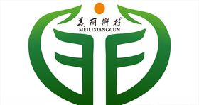 乡村LOGO