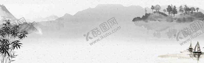 编号：54084306180604507561【酷图网】源文件下载-山水画