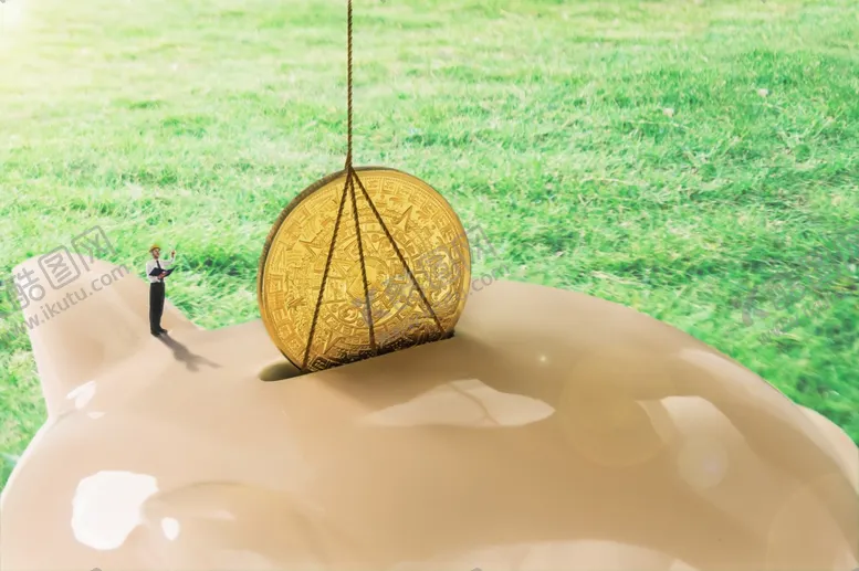 编号：65300509231902116782【酷图网】源文件下载-金融理财