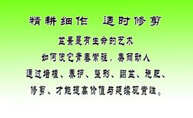 花店名片可编辑服务卡没转曲logo