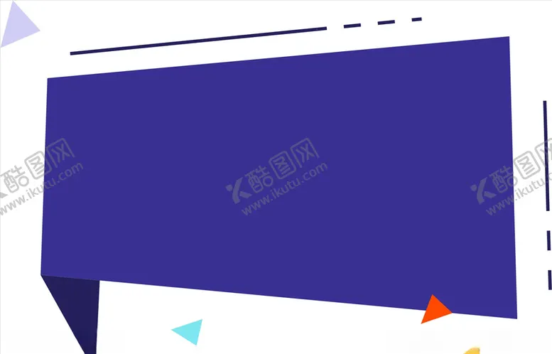 编号：27094406171121291200【酷图网】源文件下载-对话框对话标签