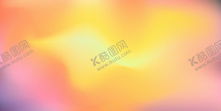 编号：84912709302355142461【酷图网】源文件下载-高档渐变背景