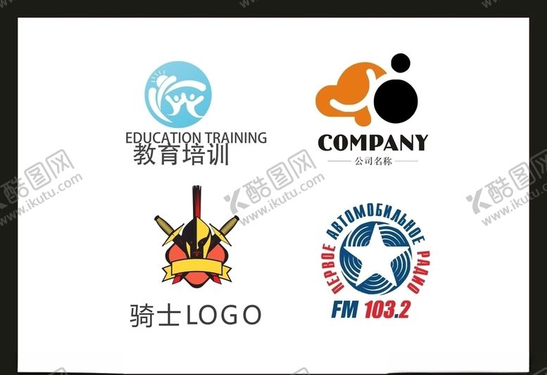 编号：73657410240205354205【酷图网】源文件下载-LOGO设计