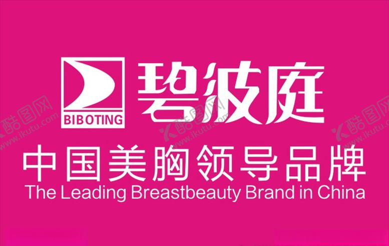 编号：60748109200201405855【酷图网】源文件下载-碧波庭