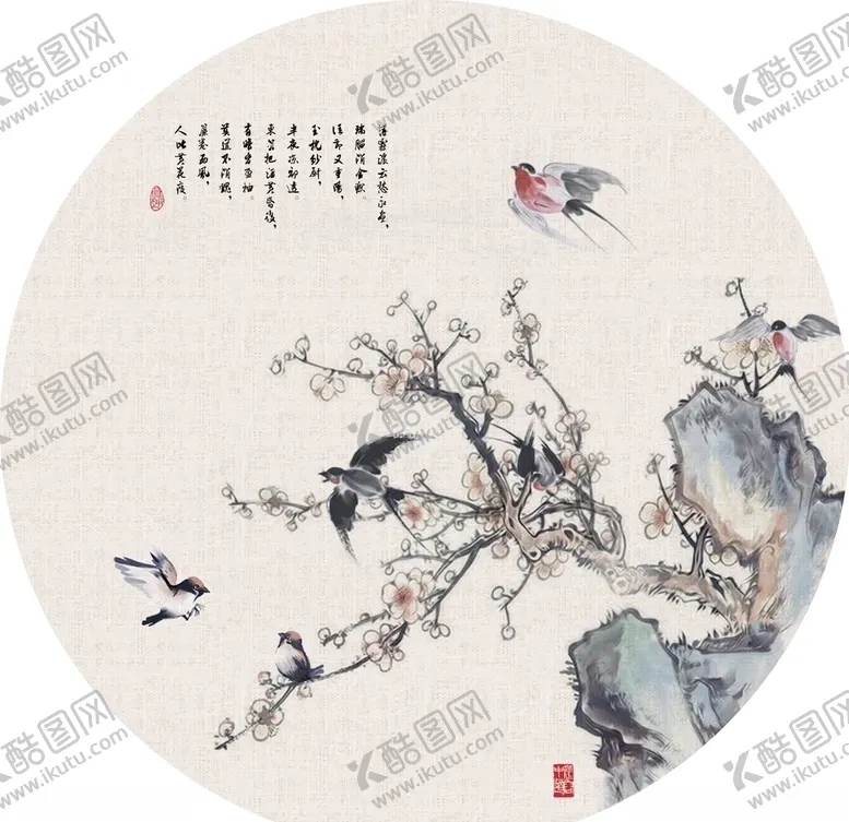 编号：32585406181113316776【酷图网】源文件下载-装饰画