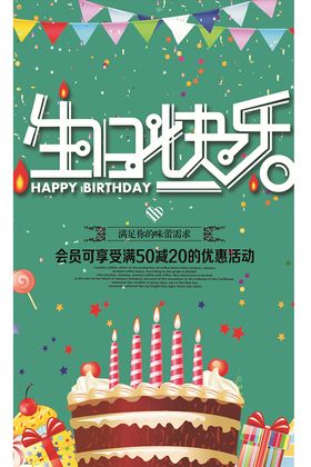 时尚装饰