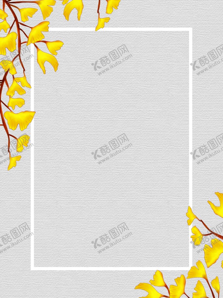 编号：95032107071131481908【酷图网】源文件下载-创意空白海报背景设计