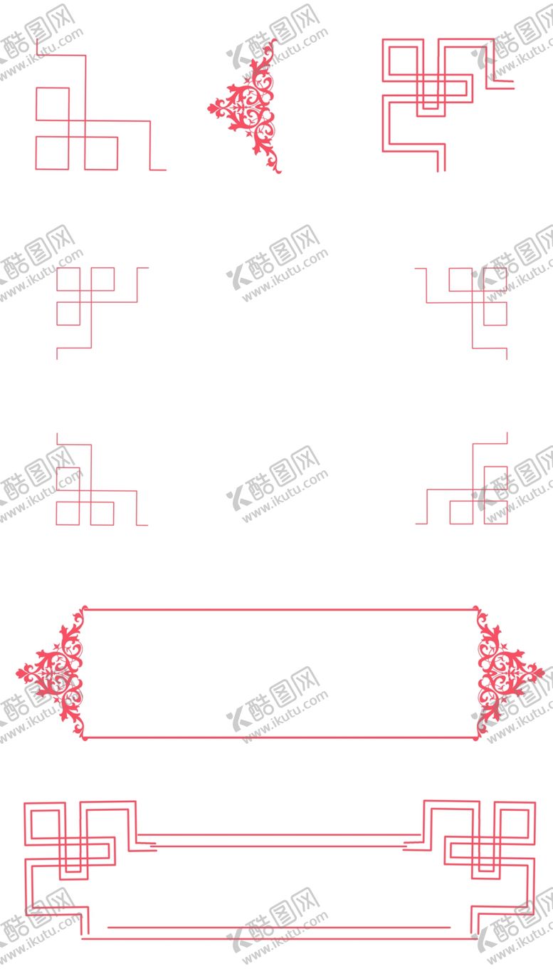 编号：59806505130038458303【酷图网】源文件下载-中国风