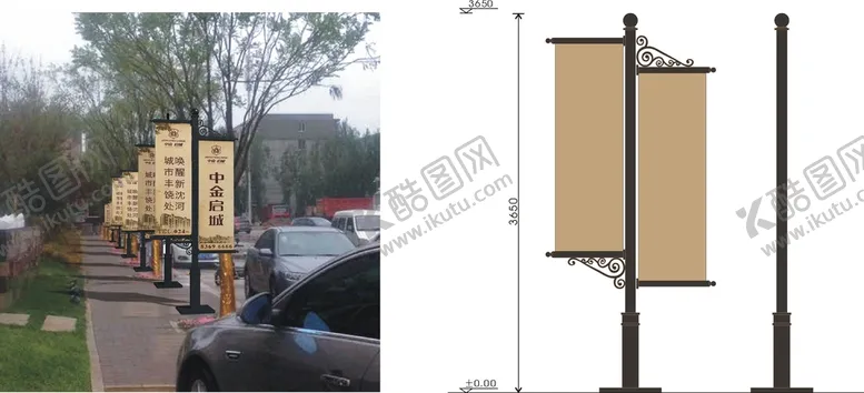 编号：38375502060137186695【酷图网】源文件下载-路旗氛围旗矢量标识导视