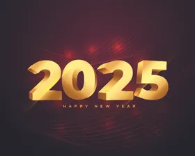 2025年字体创意新数