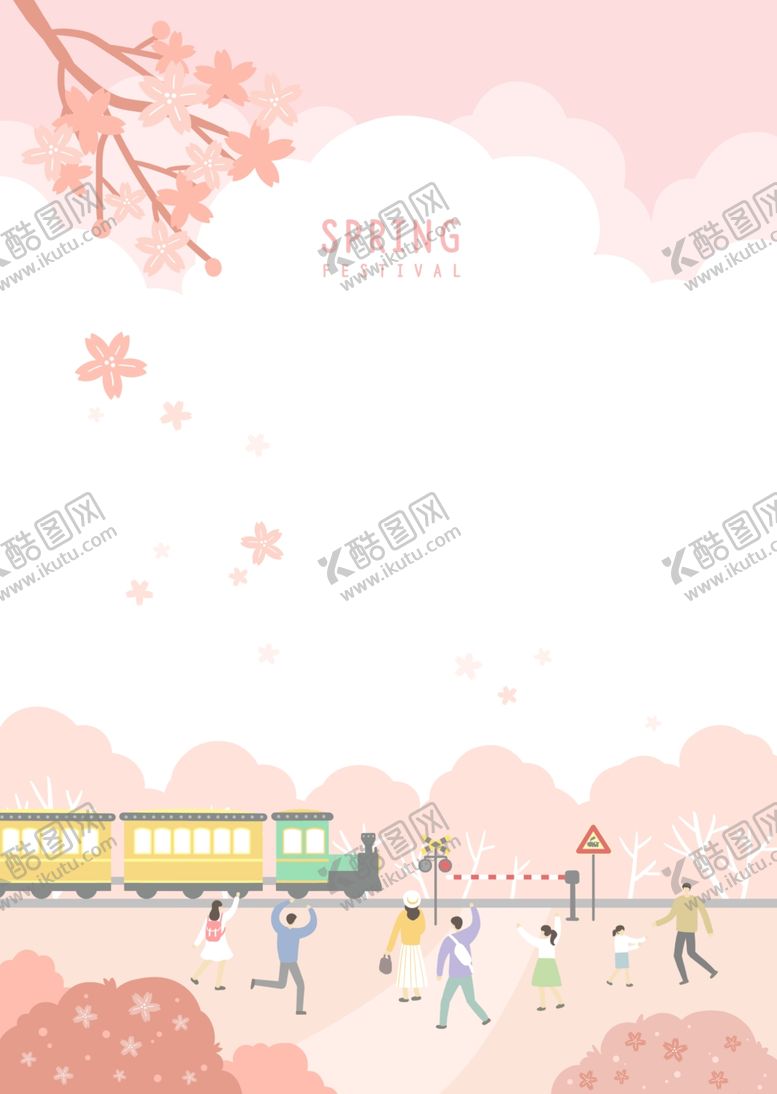 编号：49654101150952452682【酷图网】源文件下载-春天插画