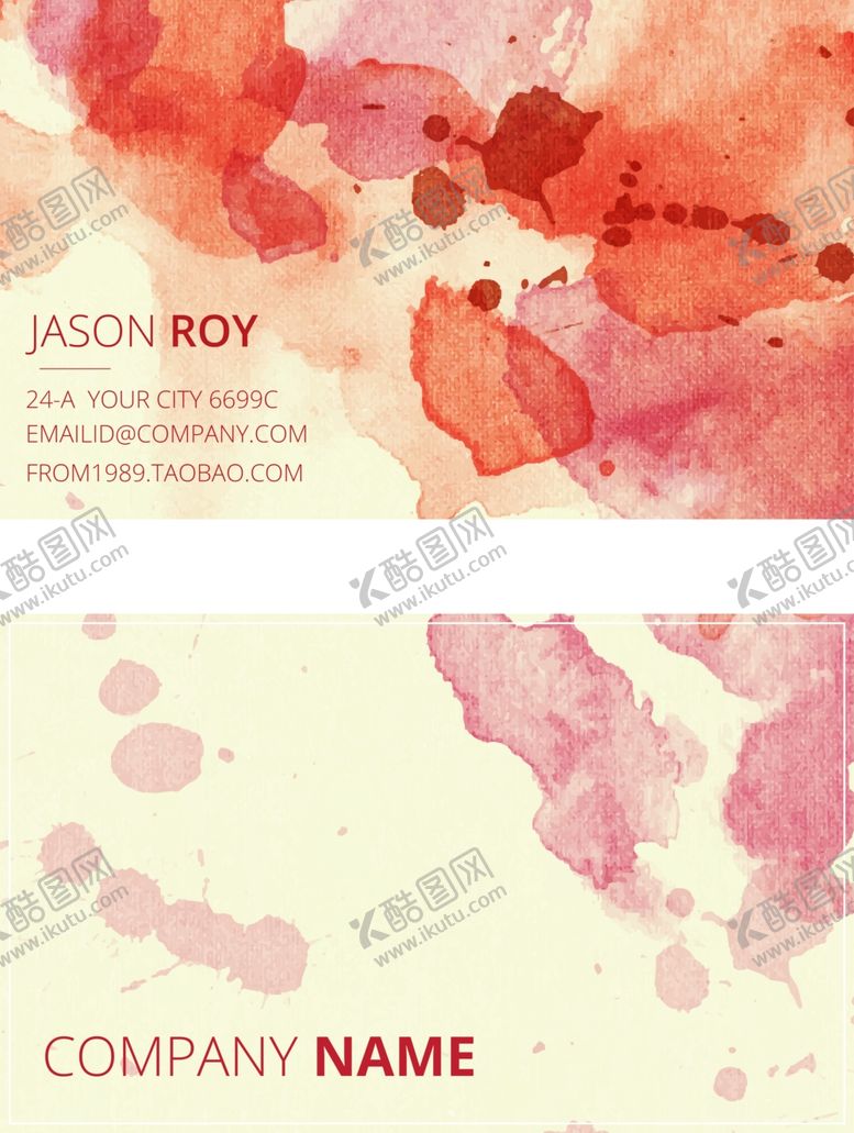 编号：33098509240944161979【酷图网】源文件下载-水彩名片图片