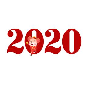 2020字体