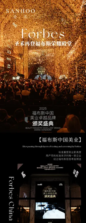 长图公众号