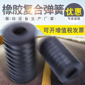 淘宝主图