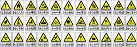 编号：87402109232326435739【酷图网】源文件下载-抗菌消炎类