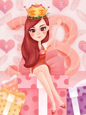 女王节手绘插画