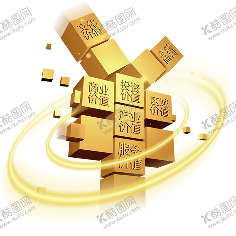 编号：71129403231144103138【酷图网】源文件下载-金融