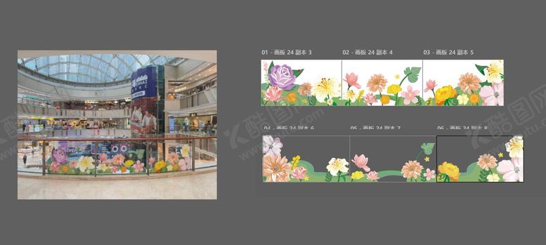 编号：12079204221536424039【酷图网】源文件下载-春季连廊玻璃贴