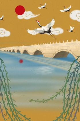 中国风背景文艺书法水墨画画