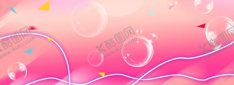 编号：29990405102356549331【酷图网】源文件下载-双十一活动渐变背景