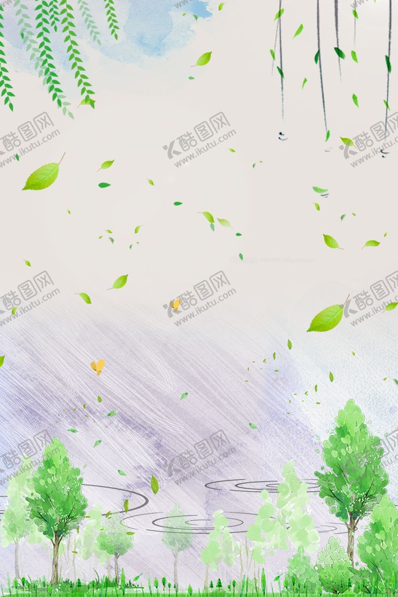 编号：16399710060207245037【酷图网】源文件下载-夏日清新树林海报