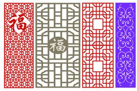 雕刻花纹镂空花纹