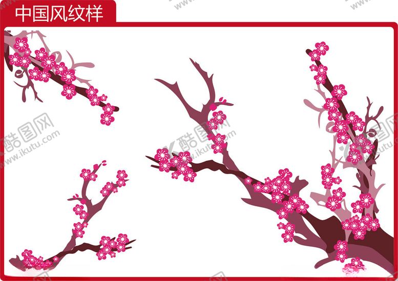 编号：88535801262253277237【酷图网】源文件下载-中国风系列